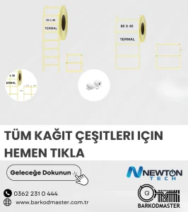 68777ecf46d2d 70167134 sw1772sh2000